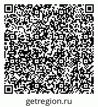 79638543150