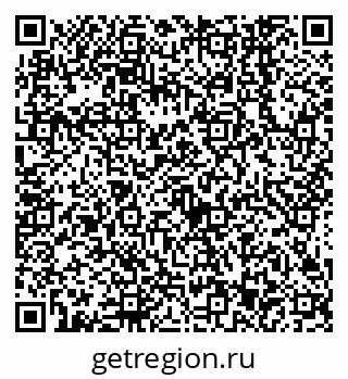 79638543160