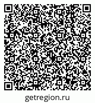 79638543168