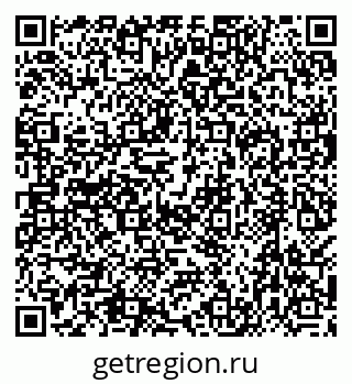 79638543170