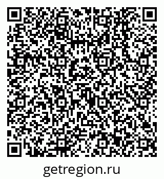 79638543172