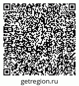 79638543175