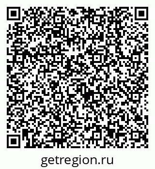 79638543179