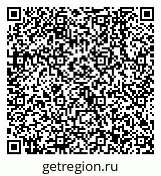 79638543180