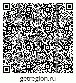 79638543181