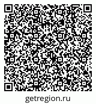 79638543184