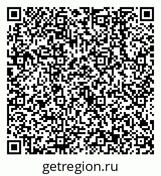 79638543186