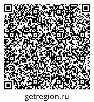 79638543187