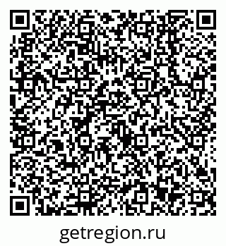 79638543188