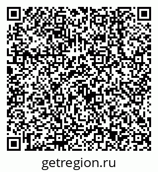 79638543190