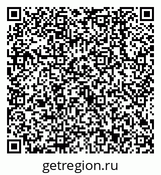 79638543192