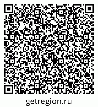79638543194