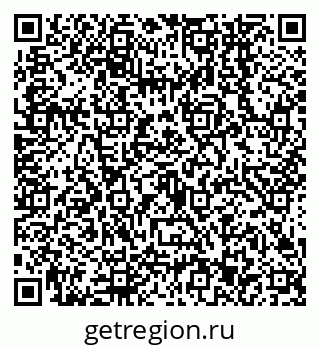 79638543200