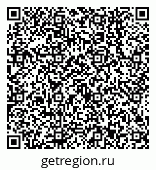 79638543211