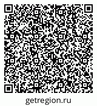 79638543213