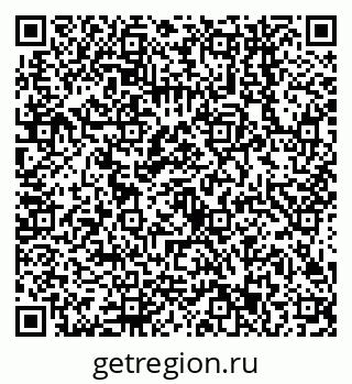 79638543217