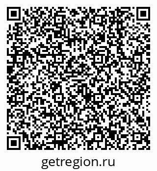 79638543223