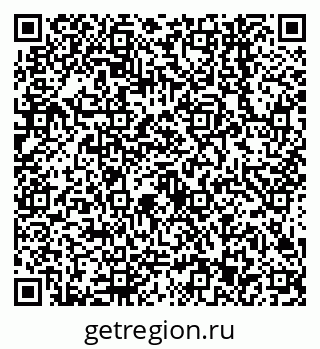79638543230