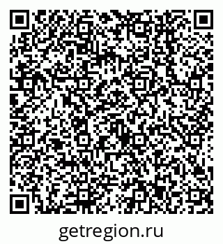 79638543233