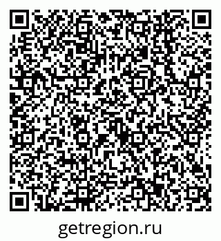 79638543237