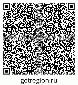 79638543240