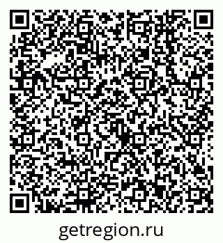 79638543242