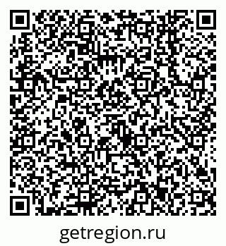 79638543243