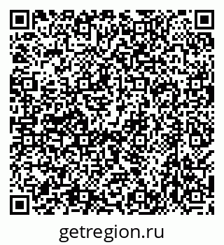79638543249