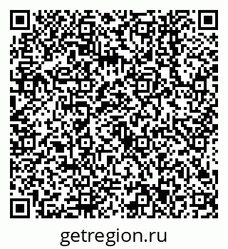 79638543253