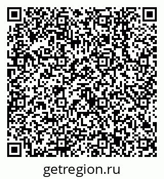 79638543255