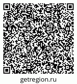 79638543259