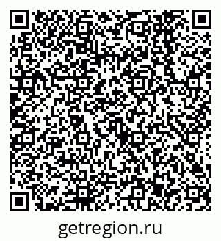 79638543260