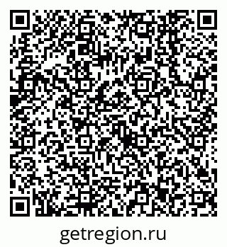 79638543261