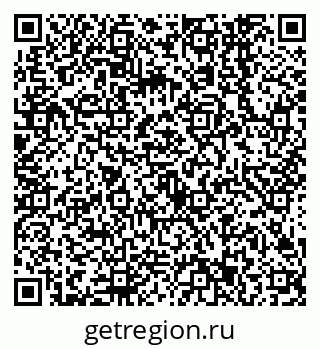 79638543267