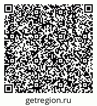 79638543270