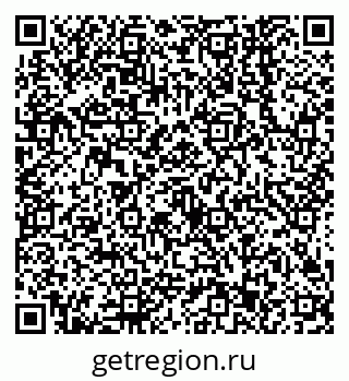 79638543274