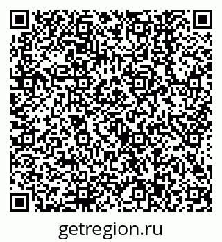 79638543275