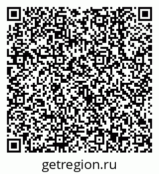 79638543279