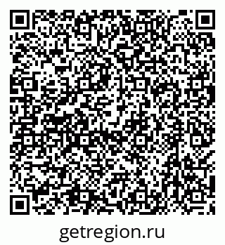 79638543280