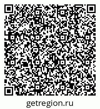 79638543284