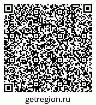 79638543286