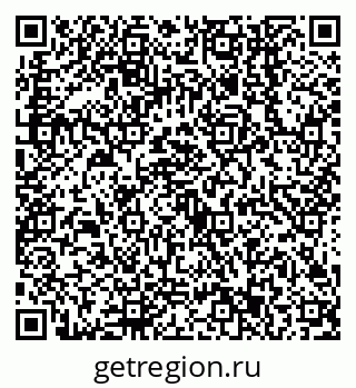 79638543297