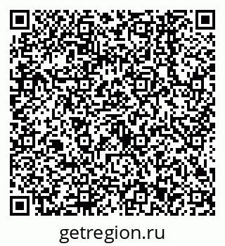 79638543320