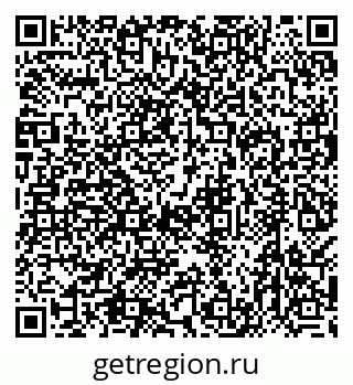 79638543330