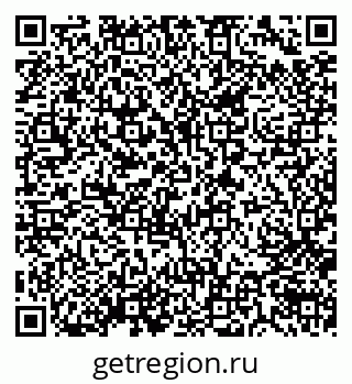 79638543333