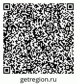 79638543337
