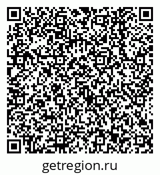 79638543370