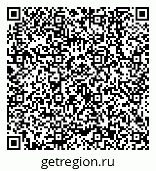 79638543386