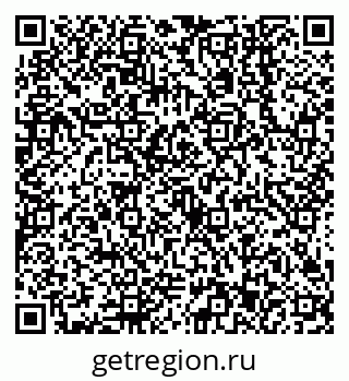 79638543392