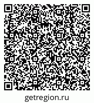 79638543400